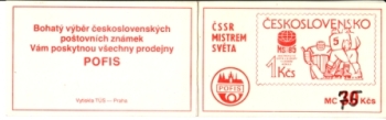 SP 85 / 005 b a ** - 1985